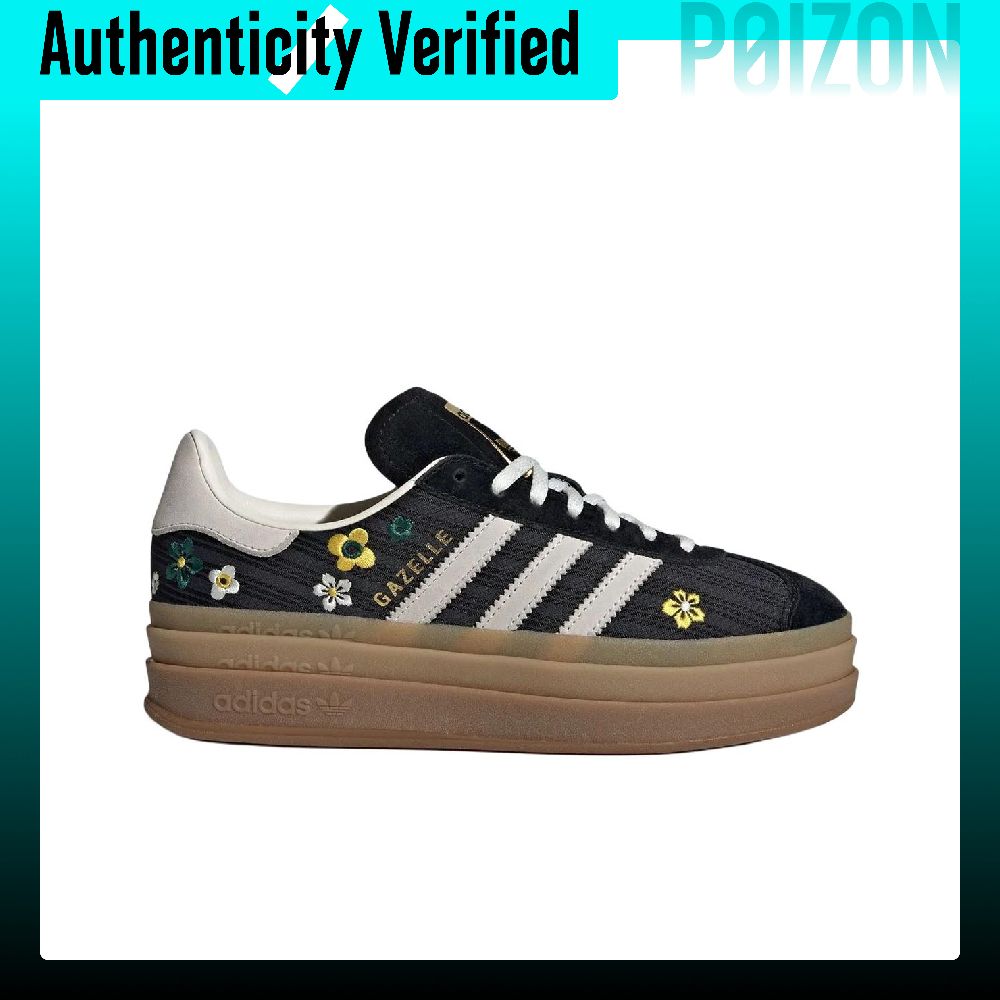 Adidas Originals x Liberty Lon - Adidas Shoes Gazelle avaliação e preço